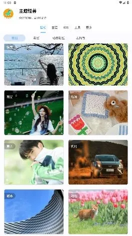 �������