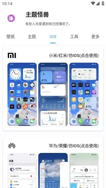 �������v1.5 ��Ѱ��ͼ