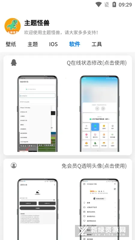 �������