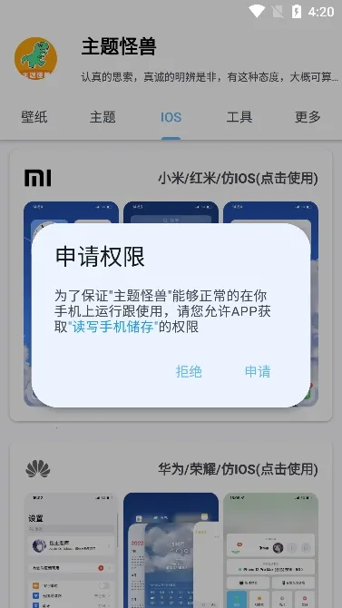 �������v1.5 ��Ѱ��ͼ