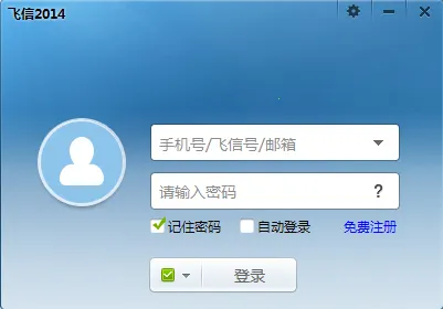 ����v5.5.3 ��׿���ͼ