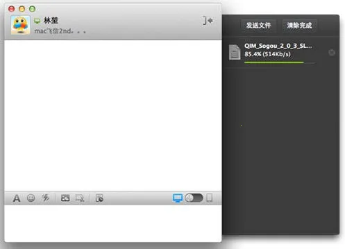 ����v5.5.3 ��׿���ͼ