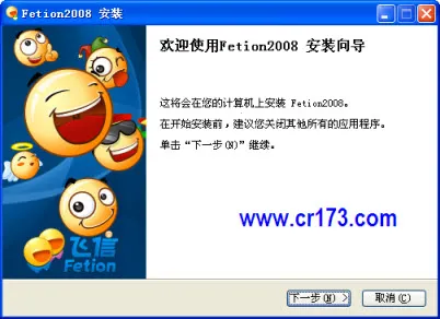 ����v5.5.3 ��׿���ͼ