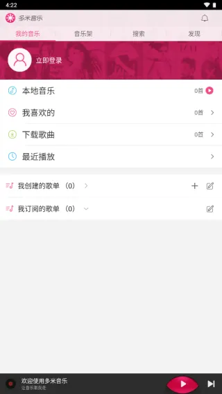 �������ֲ�����