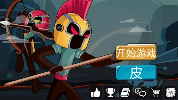 �����ս��2�µ���