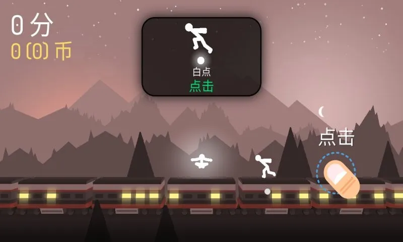 �����ս��2�µ���v1.0.0 ��Ѱ��ͼ