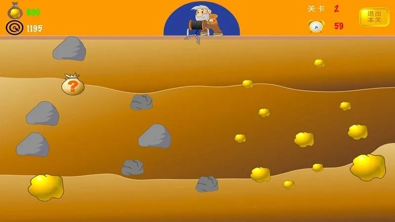 �ƽ�󹤾����v2.8 �ֻ����ͼ