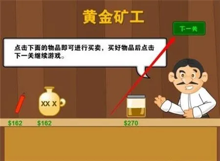 �ƽ�󹤾����