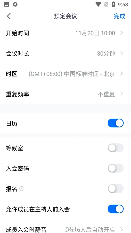 �׼�С������������ȫ������v1.0 ��׿���ͼ