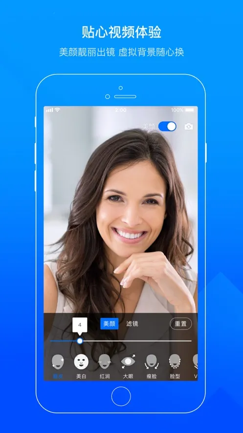 �׼�С������������ȫ������v1.0 ��׿���ͼ