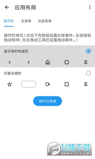 tampermonkey���