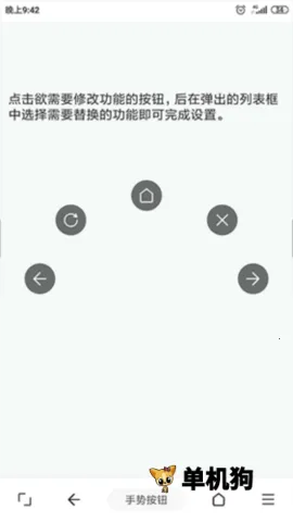 tampermonkey���v5.13.3 �ٷ������ͼ