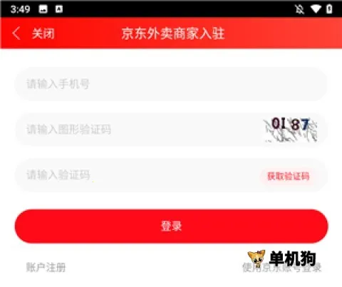 ���������̼�