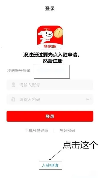 ���������̼�