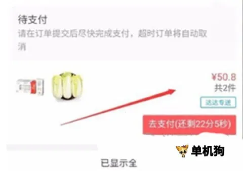 ���������̼�