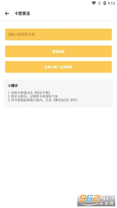 gm�����仭������v2.07.00 ��Ѱ��ͼ