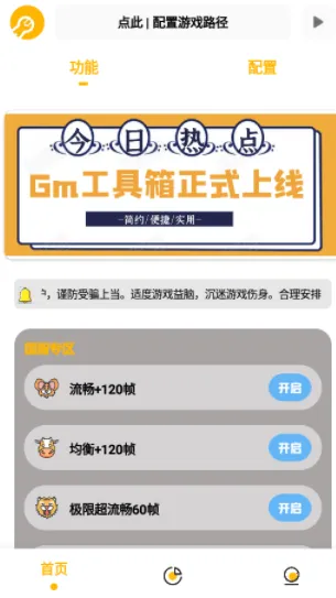 gm�����仭������