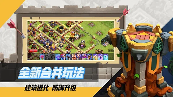 �����ͻ����v18.100.2 ��Ѱ��ͼ