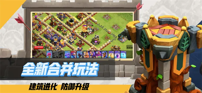 �����ͻ����v18.100.2 ��Ѱ��ͼ