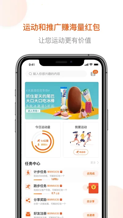 �ܸ���׿���ֻ���