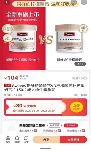 С����v1.6.1 ��׿���ͼ