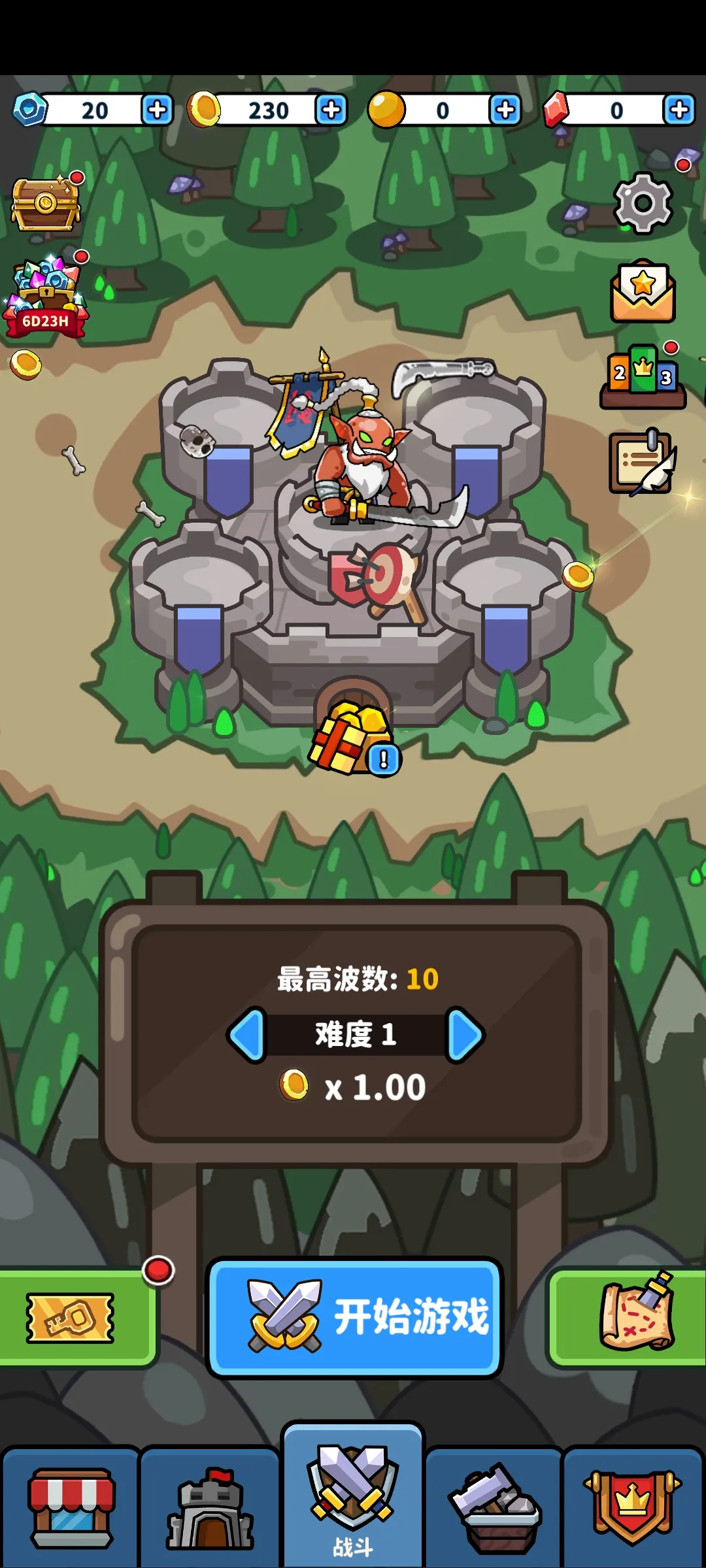 ������ 2��׿���ֻ���v4 �ٷ������ͼ