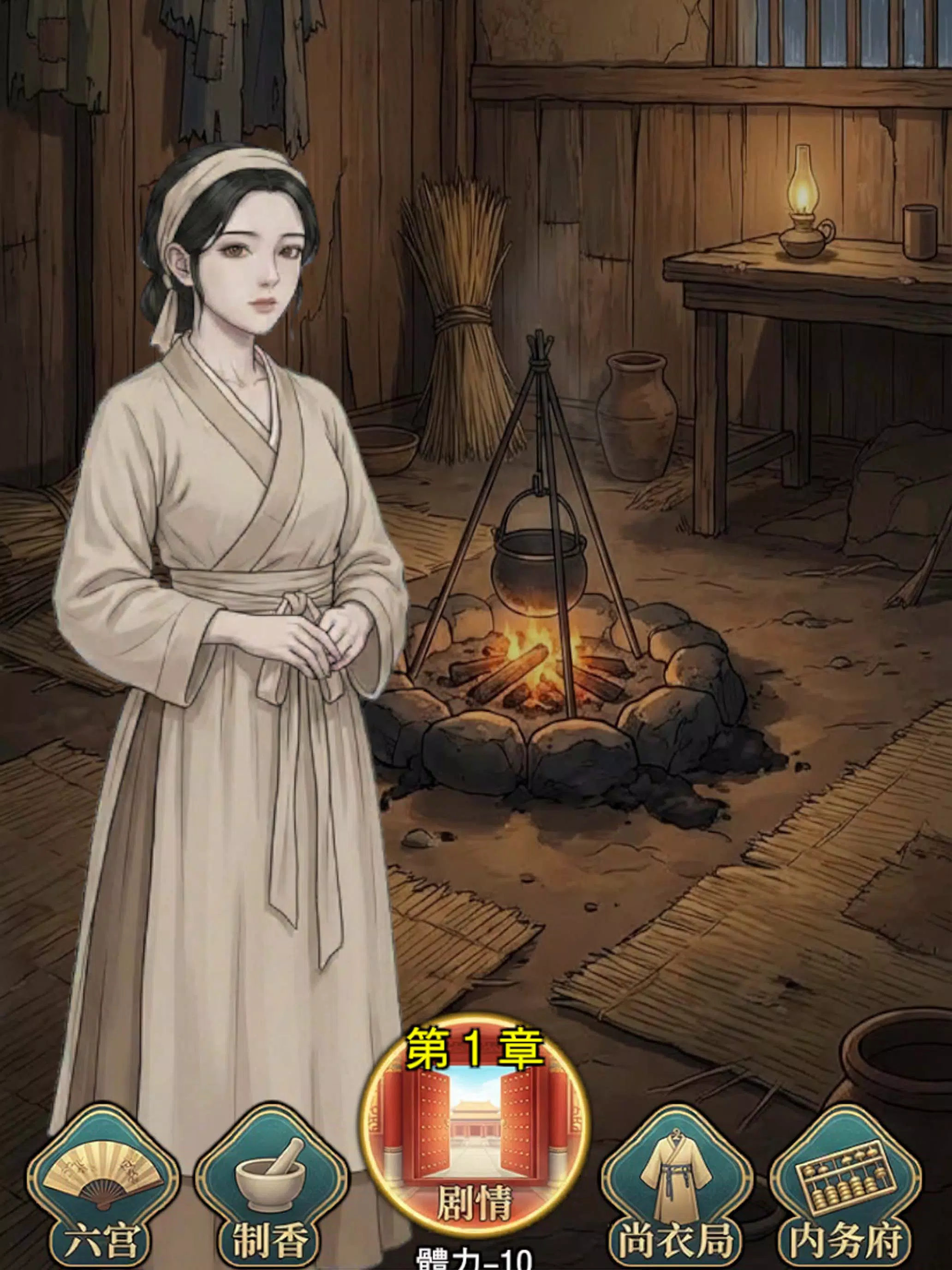 ������֮����¼�����ֻ���v1.0 ��Ѱ��ͼ