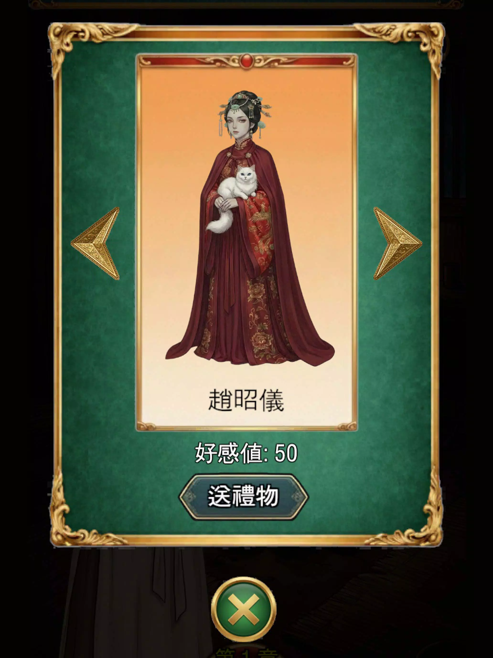 ������֮����¼�����ֻ���v1.0 ��Ѱ��ͼ