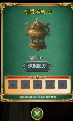 ������֮����¼�����ֻ���v1.0 ��Ѱ��ͼ