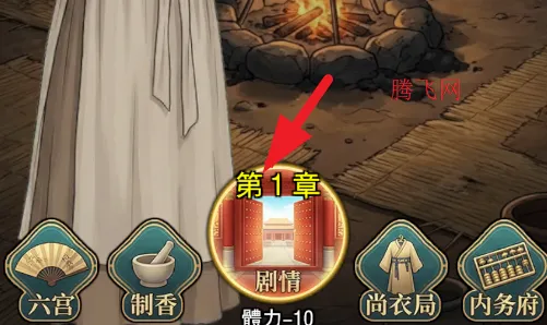 ������֮����¼�����ֻ���