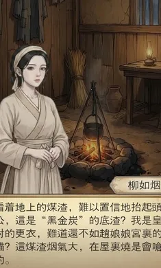 ������֮����¼�����ֻ���v1.0 ��Ѱ��ͼ