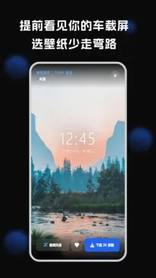 ������ֽv1.0.0 ��Ѱ��ͼ