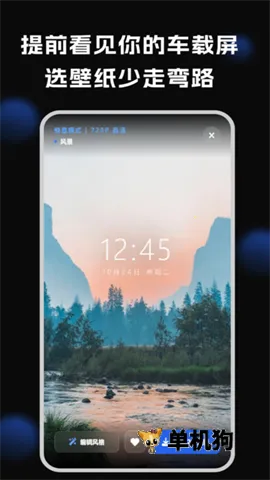 ������ֽv1.0.0 ��Ѱ��ͼ