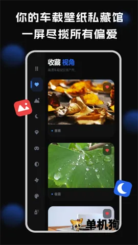 ������ֽv1.0.0 ��Ѱ��ͼ