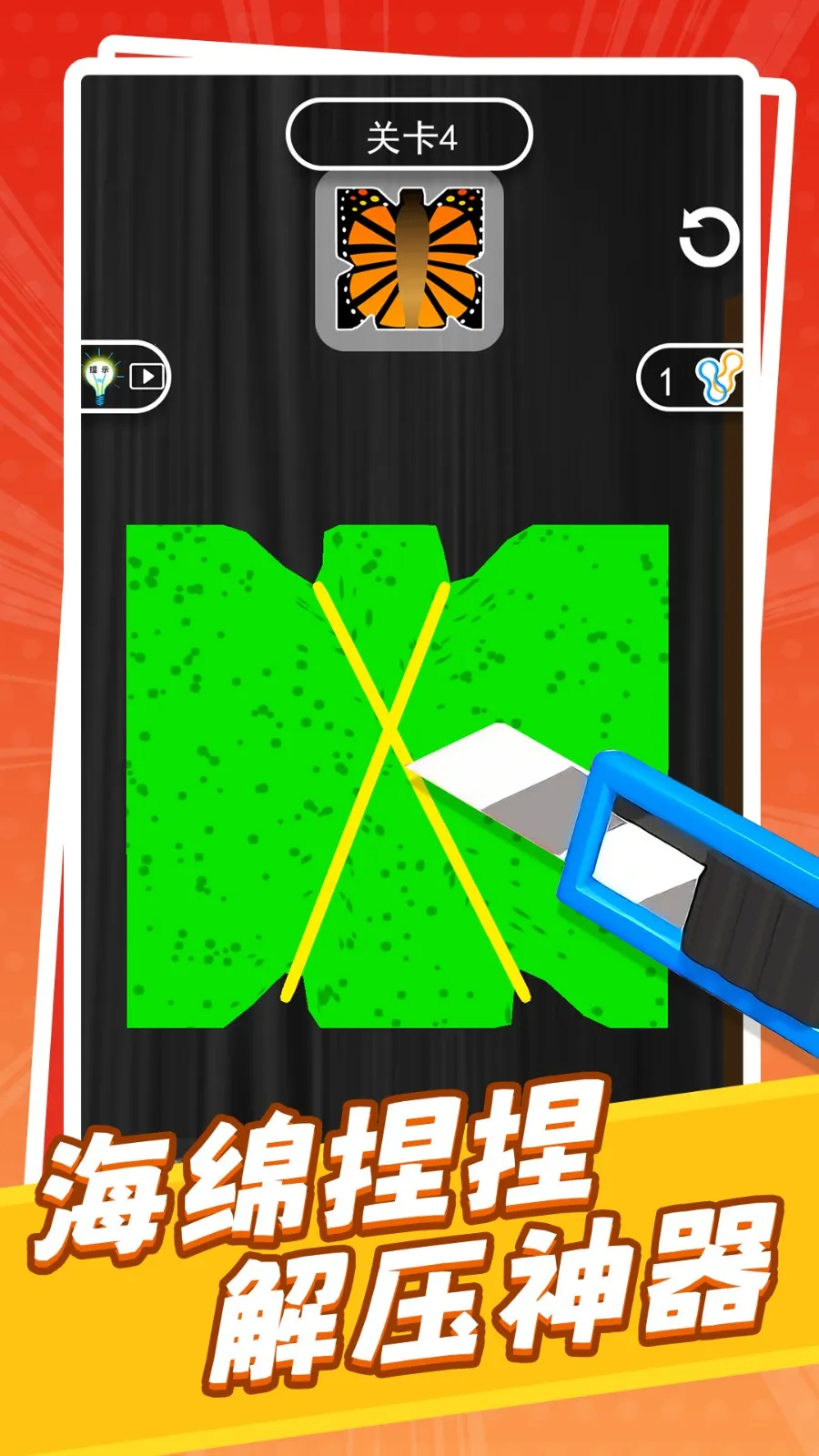 ��������DIY2026���°汾