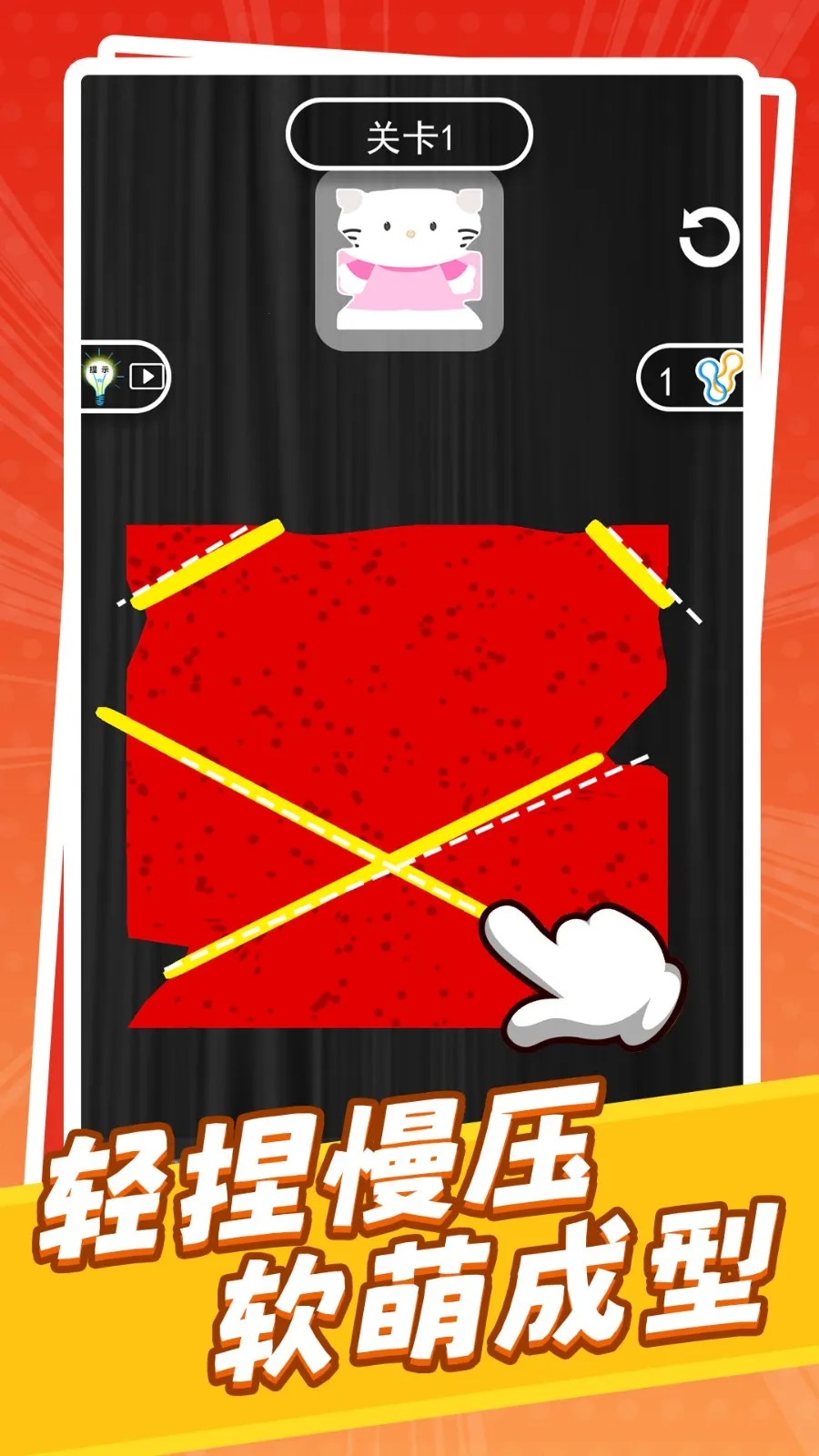 ��������DIY2026���°汾v1.1 �ֻ����ͼ