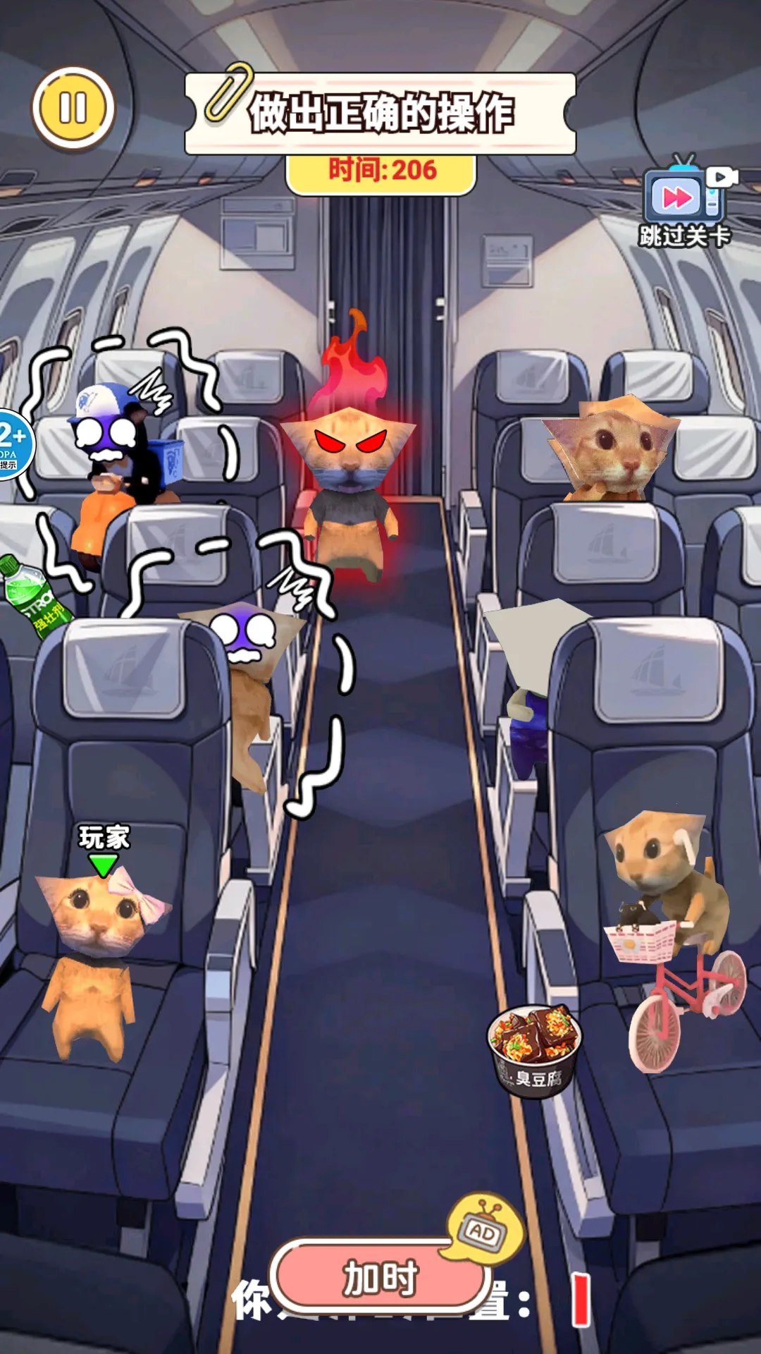 �Զ�תȦȦ2026���°汾v1.0 ��Ѱ��ͼ