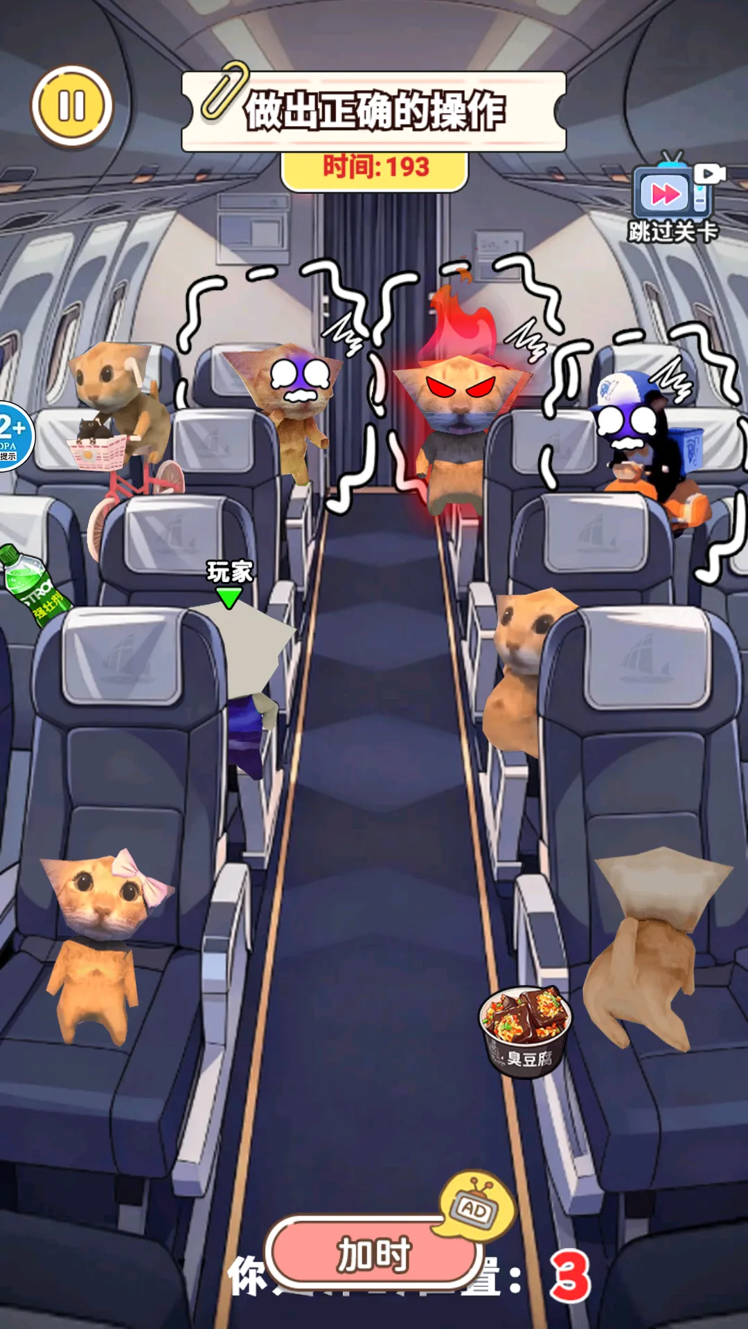 �Զ�תȦȦ2026���°汾