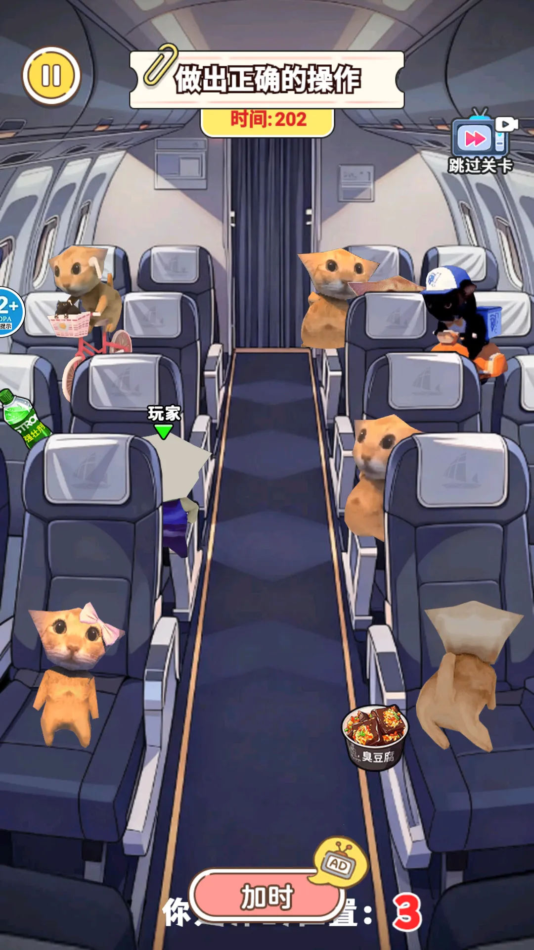 �Զ�תȦȦ2026���°汾v1.0 ��Ѱ��ͼ