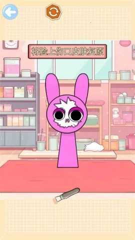 ����ʽ�޸����v1.0 ��Ѱ��ͼ