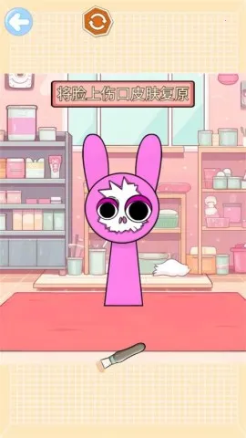 ����ʽ�޸����