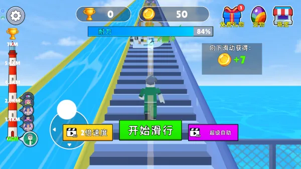 �߿ջ�ˮ��ս2026�ٷ����°汾v1.0.0 ��Ѱ��ͼ