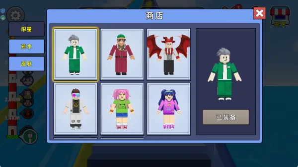 �߿ջ�ˮ��ս2026�ٷ����°汾v1.0.0 ��Ѱ��ͼ