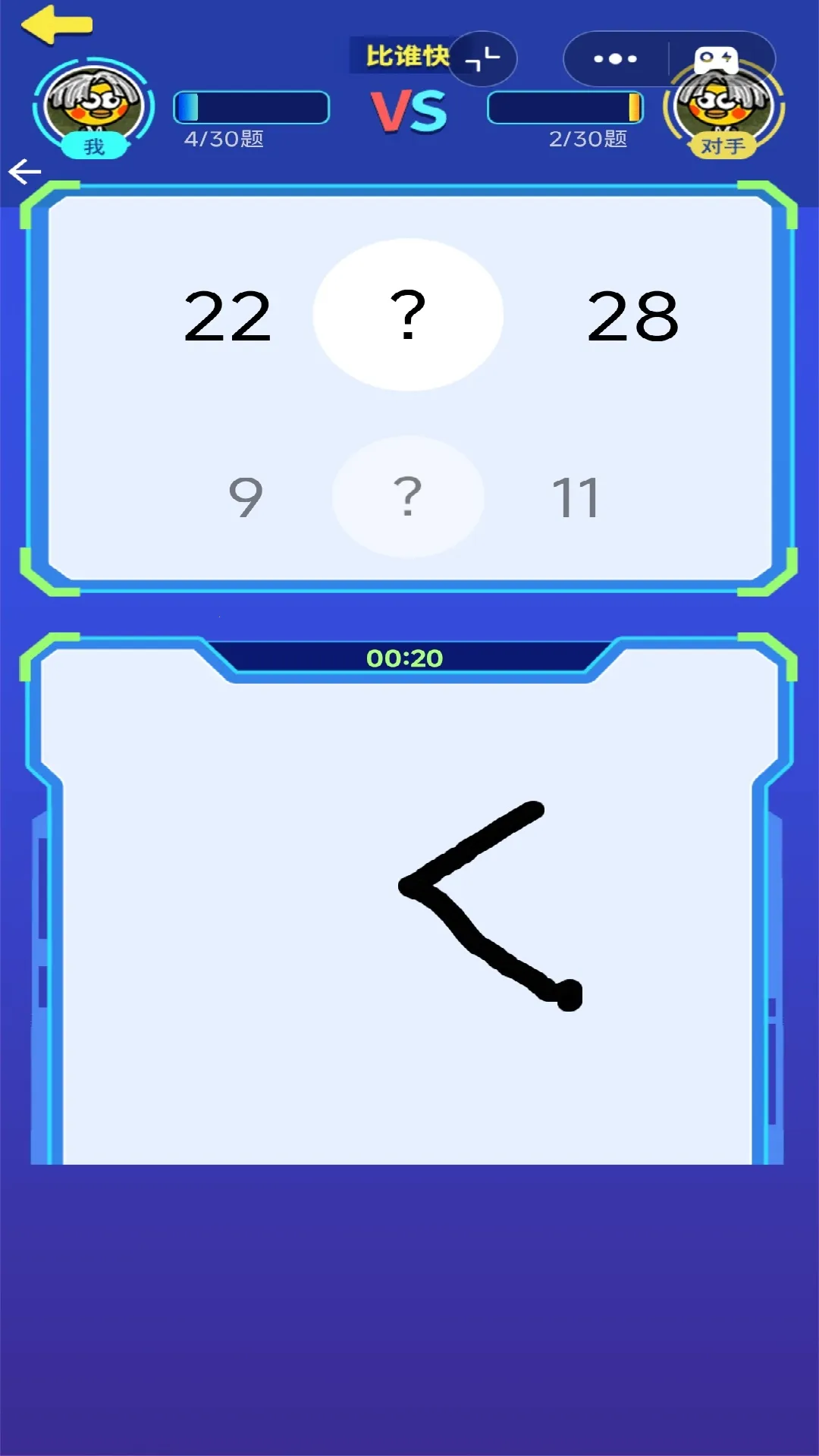 �������ƴ2026�ٷ����°汾v1.0 �ٷ������ͼ