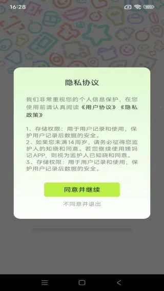 ��������