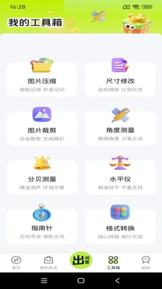 ��������