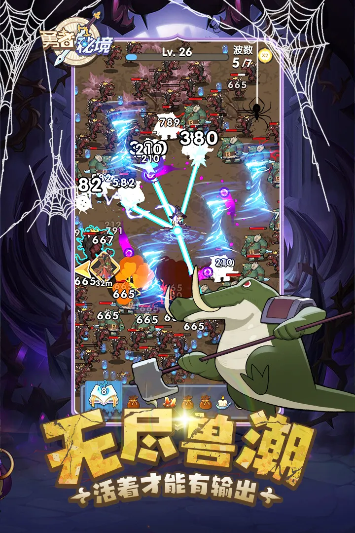 �����ؾ�v1.0.16 �ٷ������ͼ