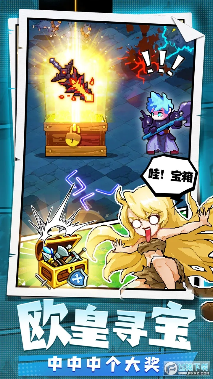 �����ؾ�v1.0.16 �ٷ������ͼ