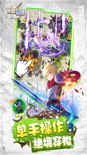 �����ؾ�v1.0.16 �ٷ������ͼ