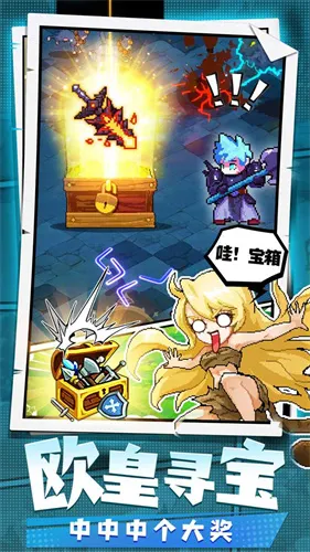 �����ؾ�v1.0.16 �ٷ������ͼ